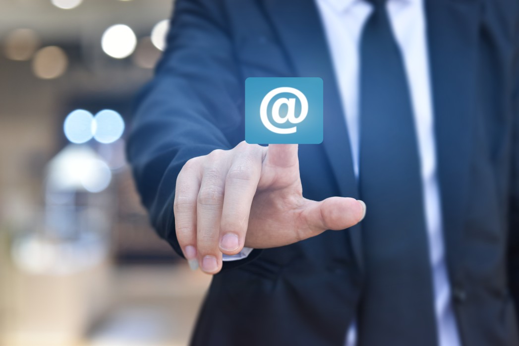 What is a promotional email?