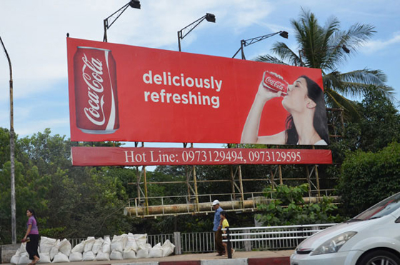 CocaCola's external marketing environment